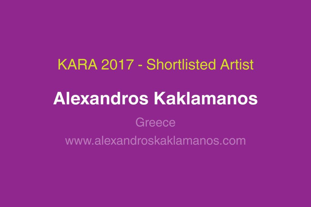 Alexandros Kaklamanos | Kooshk Residency – Shortlisted Artist